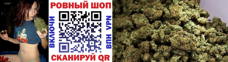 Что такое Брюховецкая Псилоцибиновые грибы  МЕФ  Гашиш  Канабис  A PVP  АМФ 