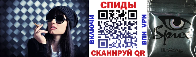 Бутират бутик  Брюховецкая 
