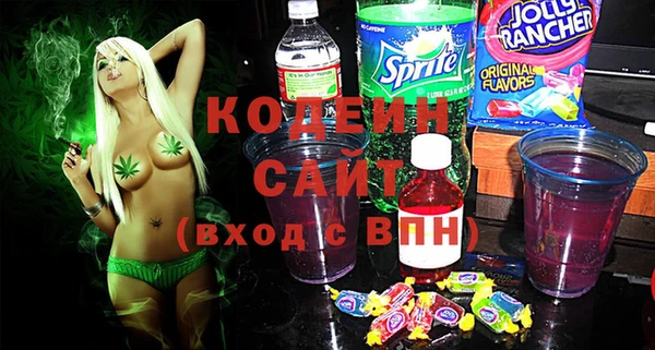 трава Абинск