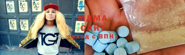 марихуана Алексеевка