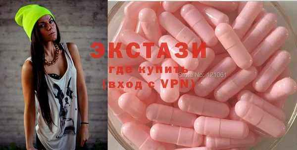 трава Абинск