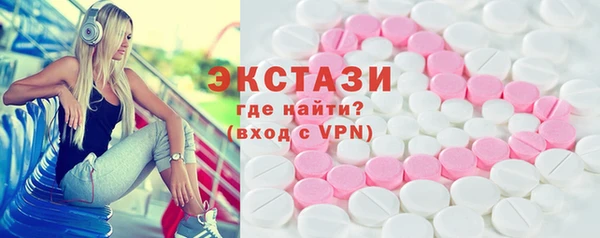 марихуана Алексеевка