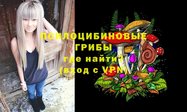 марихуана Алексеевка