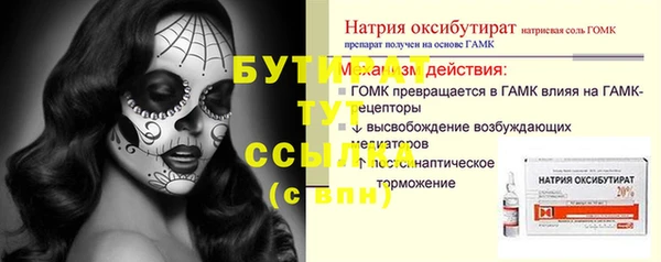 PSILOCYBIN Абдулино
