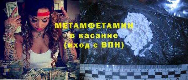 кокаин колумбия Нефтегорск