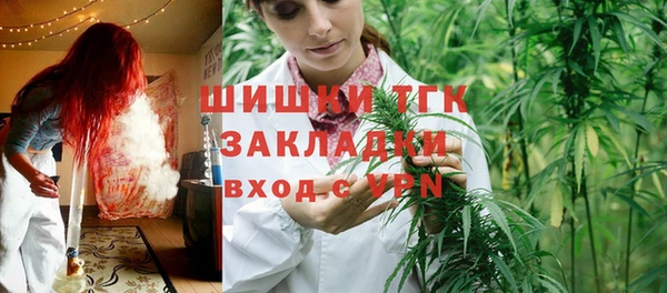 марихуана Алексеевка