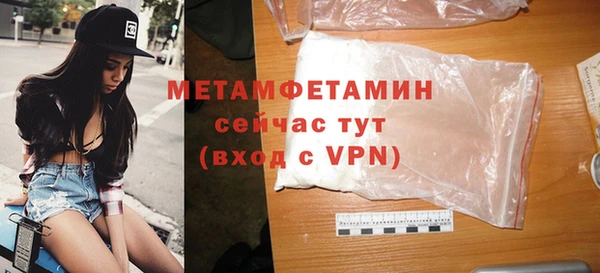 PSILOCYBIN Абдулино