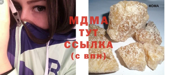мдпв Алзамай